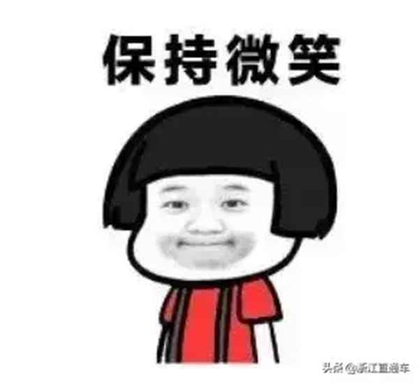 建德房產網二手房-建德房產網二手房出售