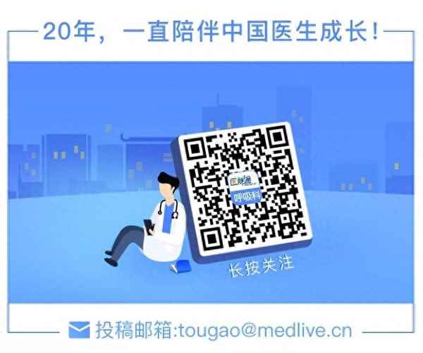 解脲支原體吃了10天強力霉素-解脲支原體吃了10天強力霉素懷孕了