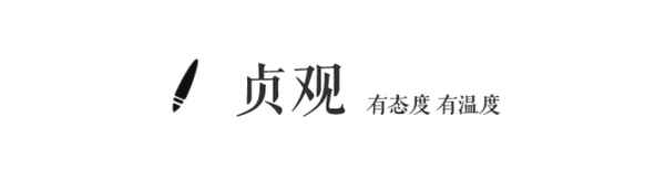 陜西財經大學幾本;西安財經學院是二本嗎