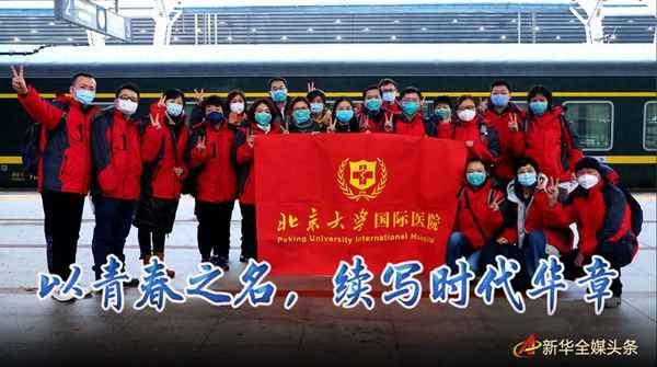 以青春為話題的作文—以青春為話題的作文800字高中生