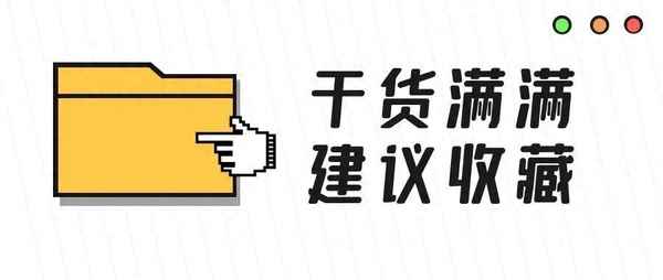 借條模板免費下載、借條范本免費下載