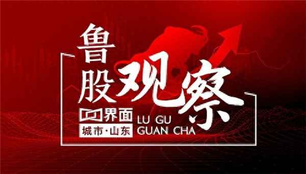 300830社區(qū)討論—300887討論社區(qū)