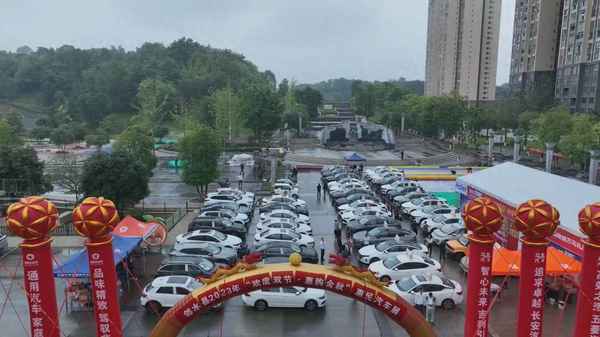 現在買車國家有什么優惠補貼—現在買車國家有什么優惠補貼政策