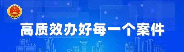 審查調查和審查一樣嗎,審查調查和紀律審查區別