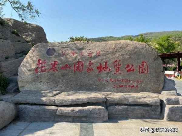 連云港漁灣有海嗎;連云港漁灣風(fēng)景區(qū)有海嗎