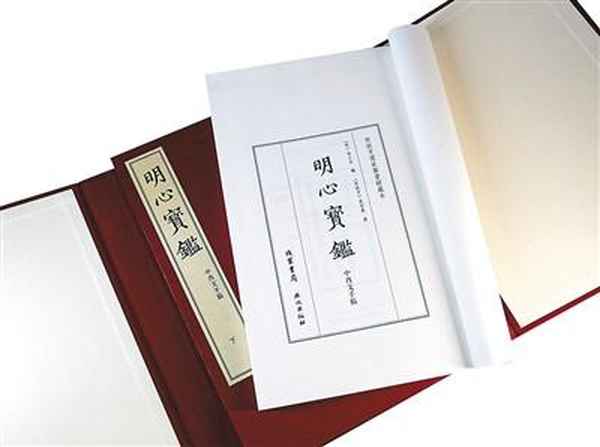 善文化;善文化为主题的手抄报