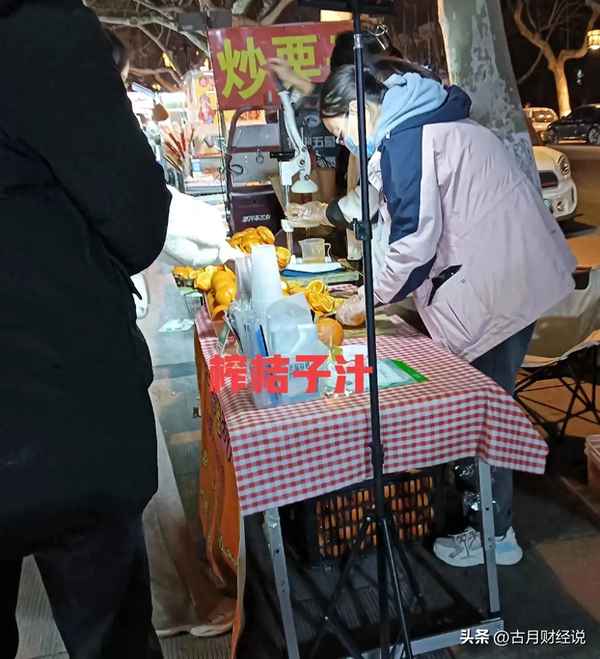 古月财经,古月金融专家