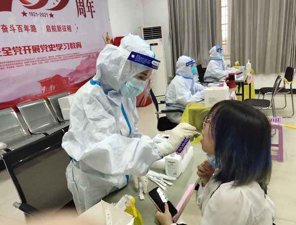 汕尾安全教育平臺;汕尾市學校教育安全平臺
