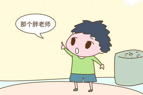 簡單的日記50字-簡單的日記50字左右18篇