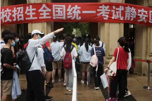 上海财经大学选科要求_中国前十名财经大学