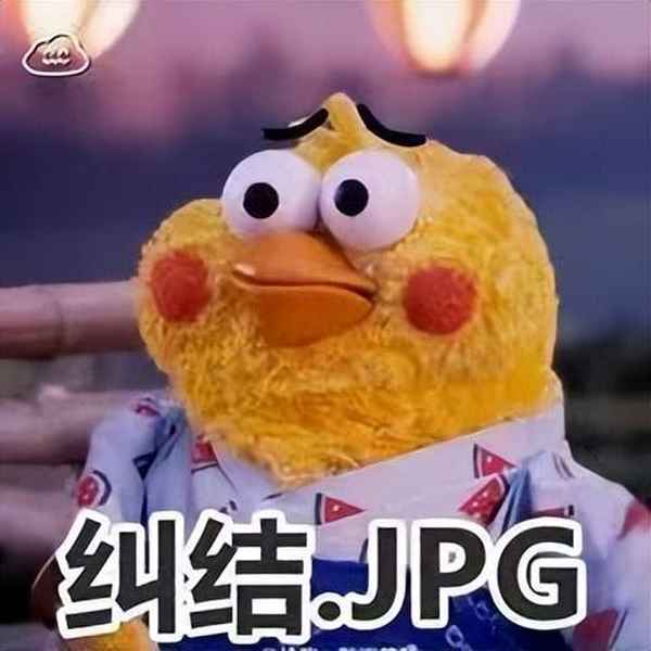 吉林财经大学绩点_吉林财经大学绩点4.38什么水平