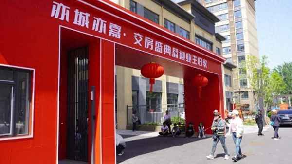 共有房產(chǎn)權(quán);共有房產(chǎn)權(quán)利人一人能查詢嗎