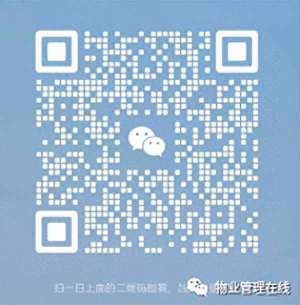 退休清潔工如何試用(保潔員可以按工人退休嗎)