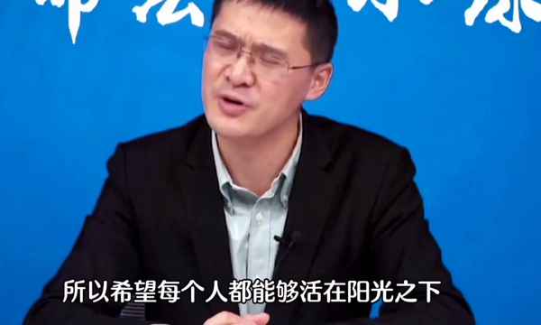 教育的作用及意義(教育的作用及意義作文)