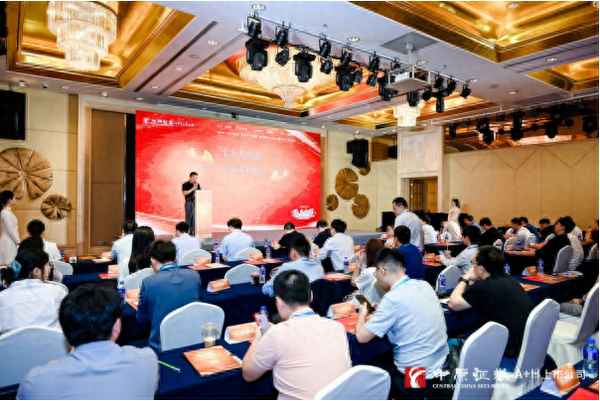 中原证券邮箱登录,中原证券邮件系统