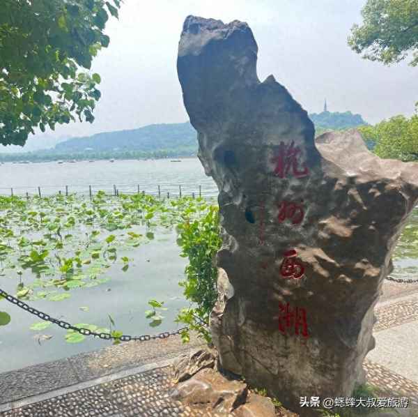 杭州旅游景點排名前十(杭州旅游景點排名前十免費)
