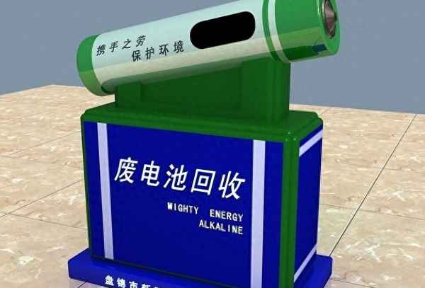 舊電瓶一般多少錢一個、電瓶虧了一次電就不存電了