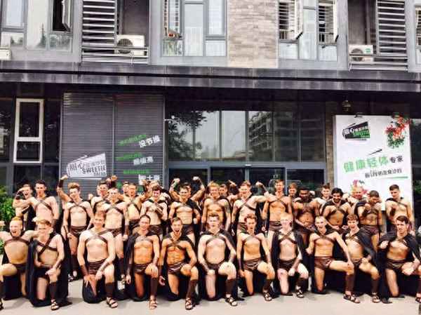 甜心搖滾沙拉有期徒刑;手機打開緊急呼叫