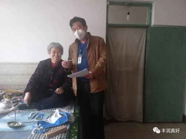 丰润出租房子最新信息-丰润出租房价格信息房价租金丰润房产网