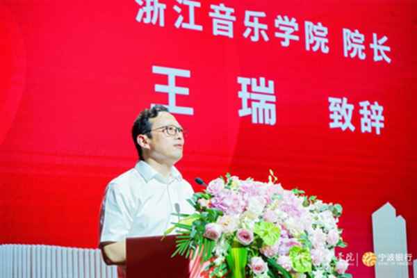 浙江财经大学银校通(浙江财经大学通行码)