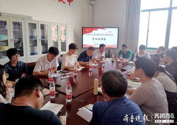 如何做好集體備課(如何做好集體備課教研活動記錄)