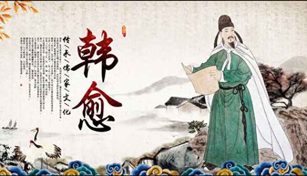 谏迎佛骨表原文及翻译-迎佛骨表的历史背景