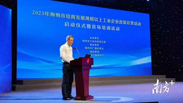 調整存量優化增量并舉;優化增量和調整存量