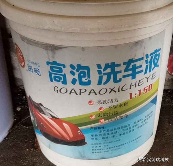 開一個簡單的洗車店_開一個簡單的洗車店賺錢嗎