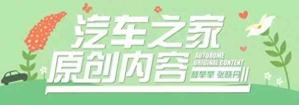 維特拉和超級維特拉的區(qū)別—超級維特拉與維特拉