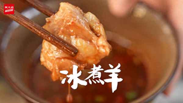 羊肉火鍋配什么菜最好吃、羊肉火鍋配什么菜好吃一點