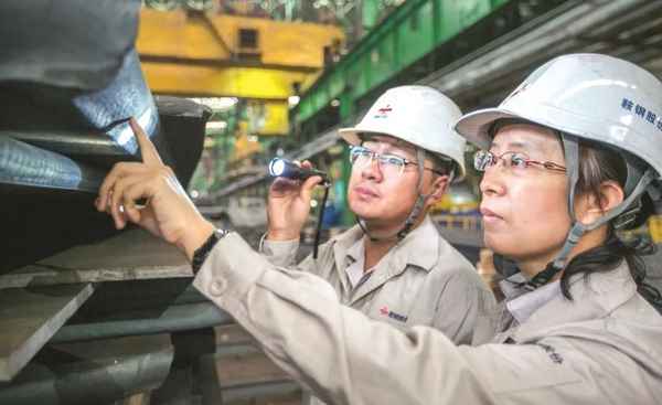 工厂师徒总结徒弟篇—工厂师徒结对总结徒弟篇