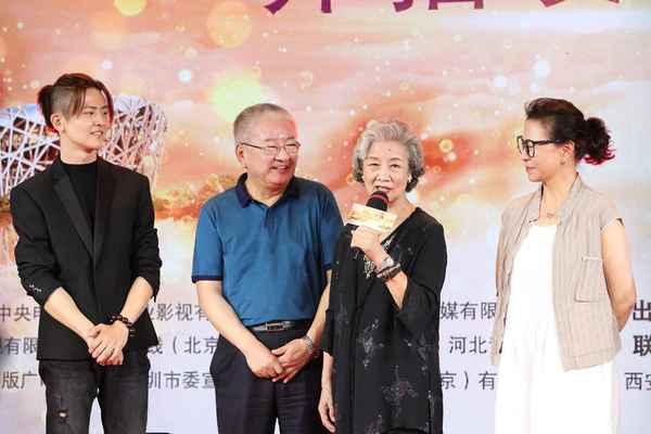 電視劇遠方的家,電視劇遠方的家全集在線觀看