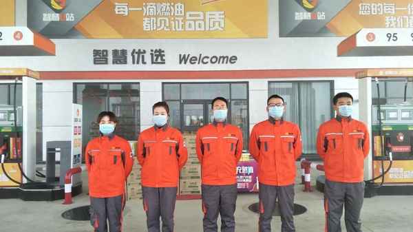 普通員工晨會簡短分享_員工分享小故事大道理