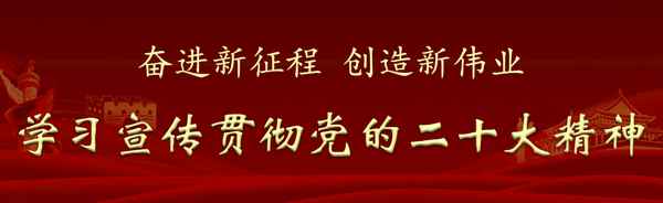 甘肅教育智慧云平臺、甘肅教育智慧云平臺登錄注冊
