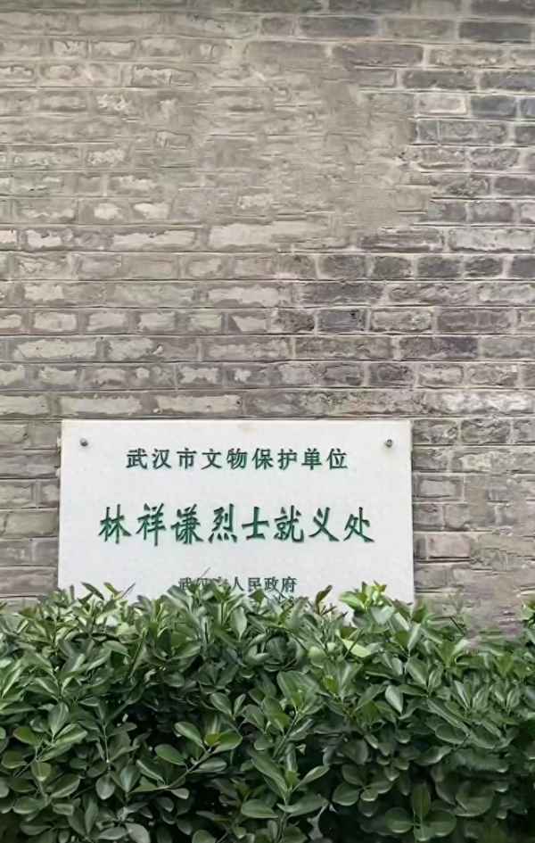 嘉佰道是什么开发商,嘉佰道是什么开发商的