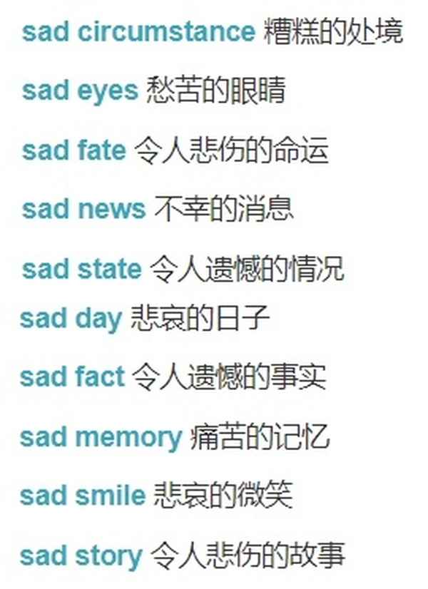 拿出你們的書用英語怎么讀、拿出你們的書用英語怎么讀呢