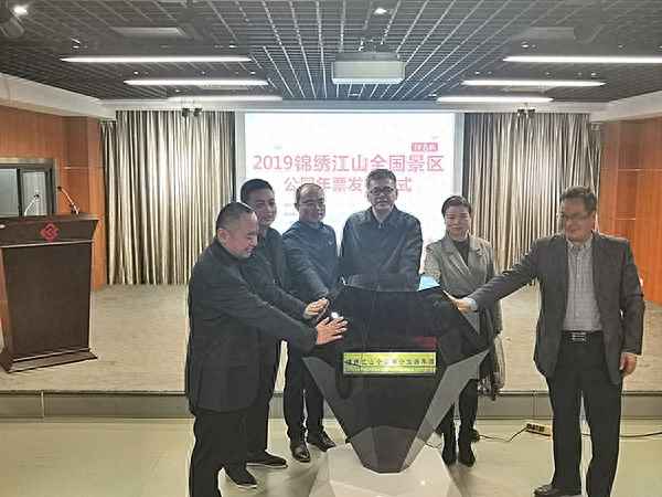 薊縣黑峪神密谷周圍有漂流嗎_薊縣大峽谷7月24日能漂流嗎