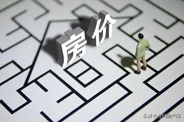 江陰房產(chǎn)510-江陰房產(chǎn)510網(wǎng)最新