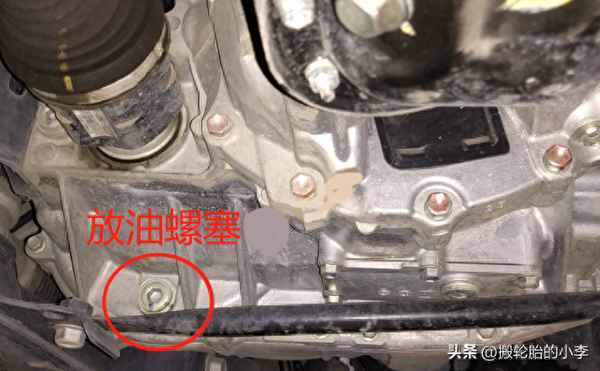 豐田ecvt終身不換油嗎_買了混動汽車后悔死了