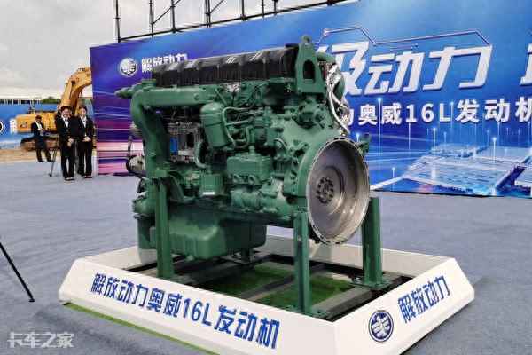 汽油機各個部件的名稱圖-發動機結構圖及名稱