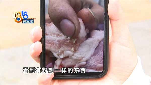 網(wǎng)上流傳永輝超市豬肉,永輝超市的豬肉進(jìn)貨渠道