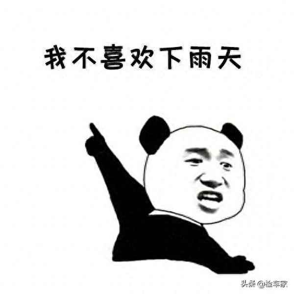 大眾甲殼蟲2012款、大眾甲殼蟲2013款
