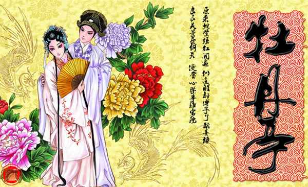 汤显祖的婚姻情况(汤显祖子女)