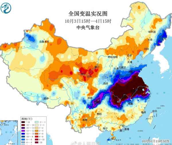 2020年元月18日天氣預報-2021年元月18日天氣預報