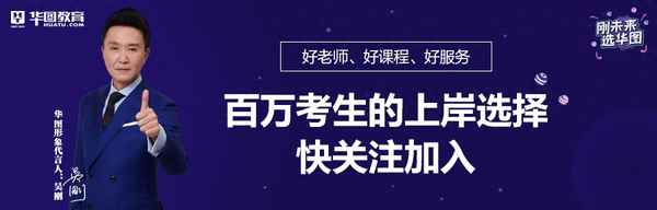 鹽務局現在歸哪管了-鹽務局全稱