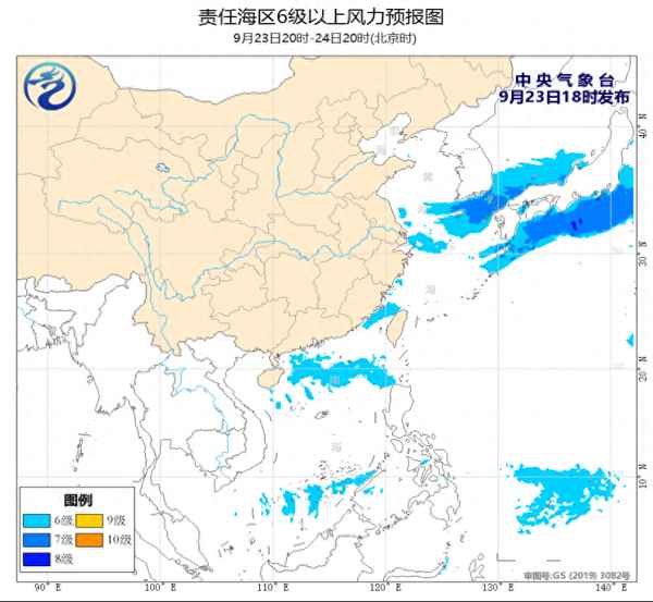 12月23日中央電視臺天氣預報_12月23日中央電視臺天氣預報直播