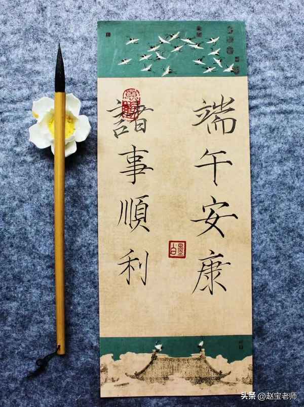 2023年教師個(gè)人工作總結(jié)簡(jiǎn)短;教師個(gè)人工作總結(jié)簡(jiǎn)短300字
