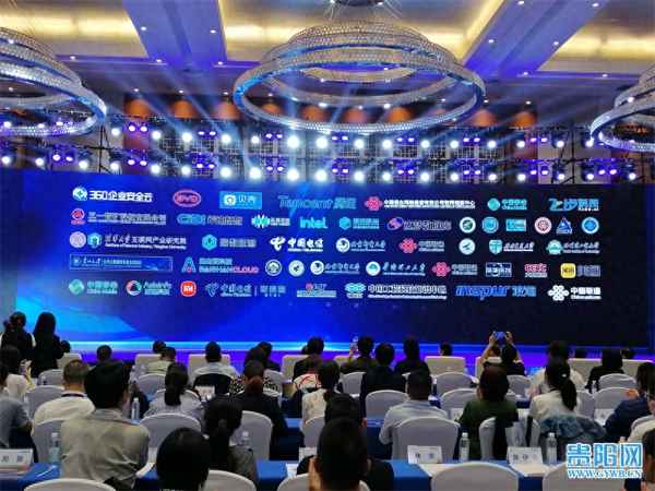 2021工信部大数据产业试点示范_工信部大数据示范项目