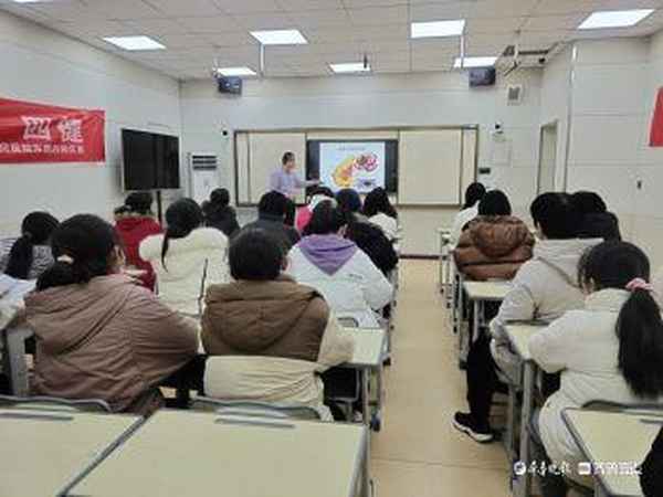 女性健康知識(shí)講座主題_女性健康知識(shí)講座