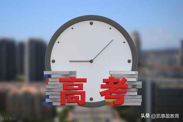 政治高三必背重點知識-政治高三必背重點知識總結